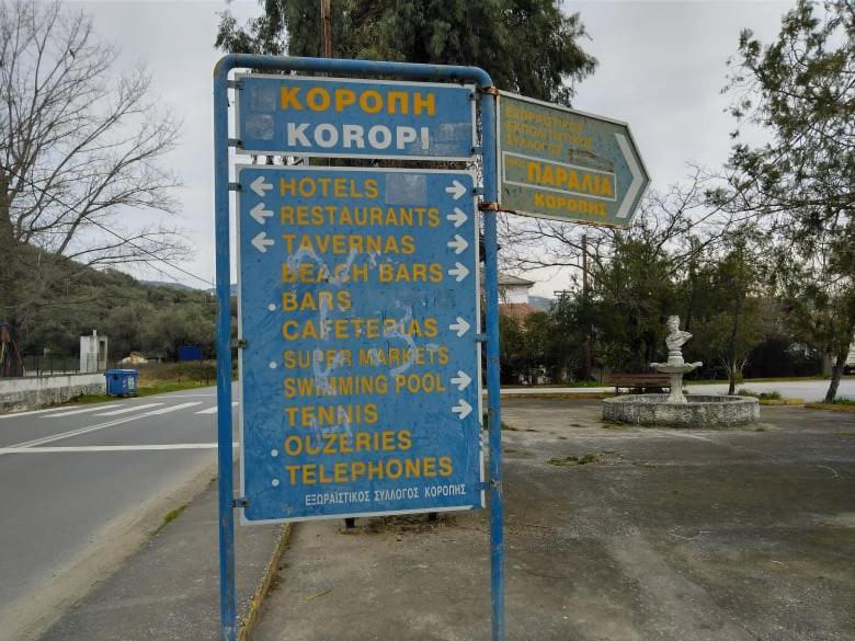 Blue Dream Koropi Pelion Milies South Pelion Apartment Exterior photo